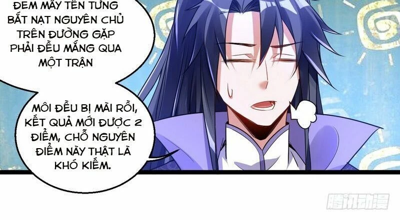 Ta Là Tà Đế Chapter 2 - 50