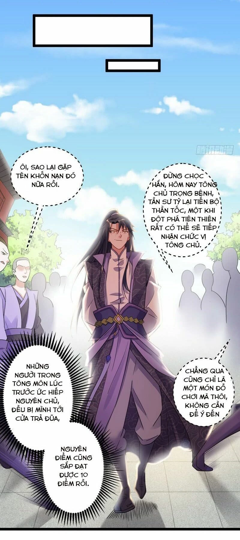 Ta Là Tà Đế Chapter 3 - 21