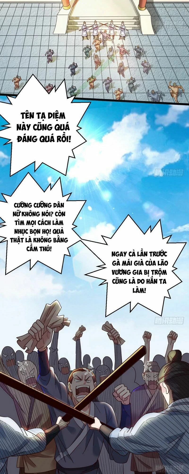 Ta Là Tà Đế Chapter 6 - 6