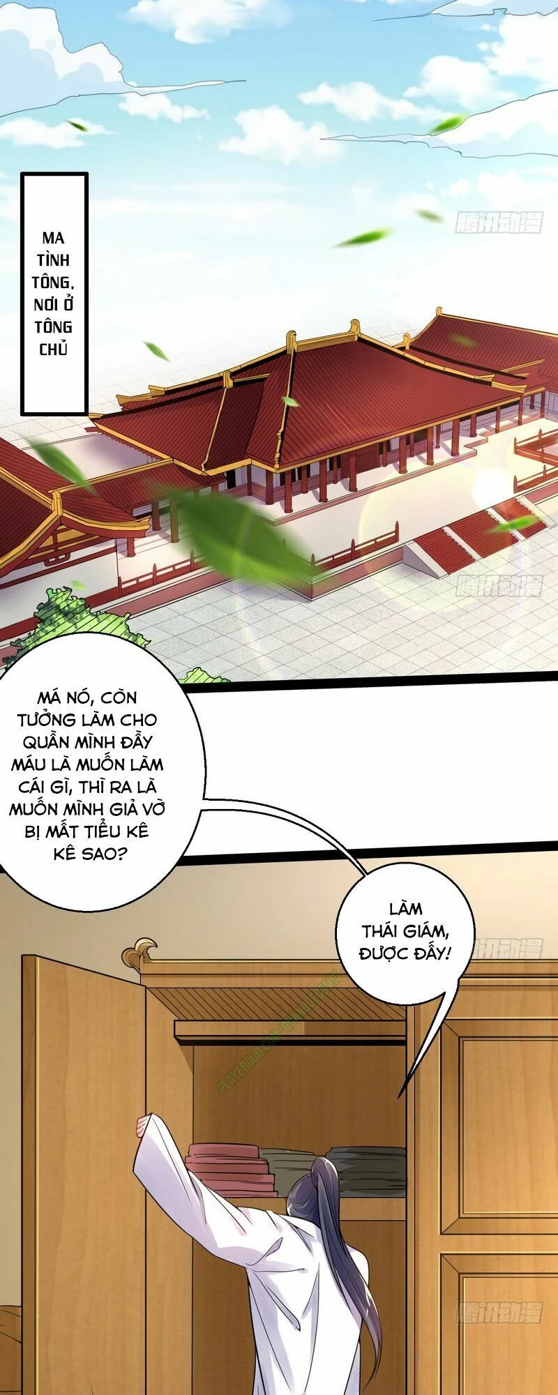 Ta Là Tà Đế Chapter 9 - 35