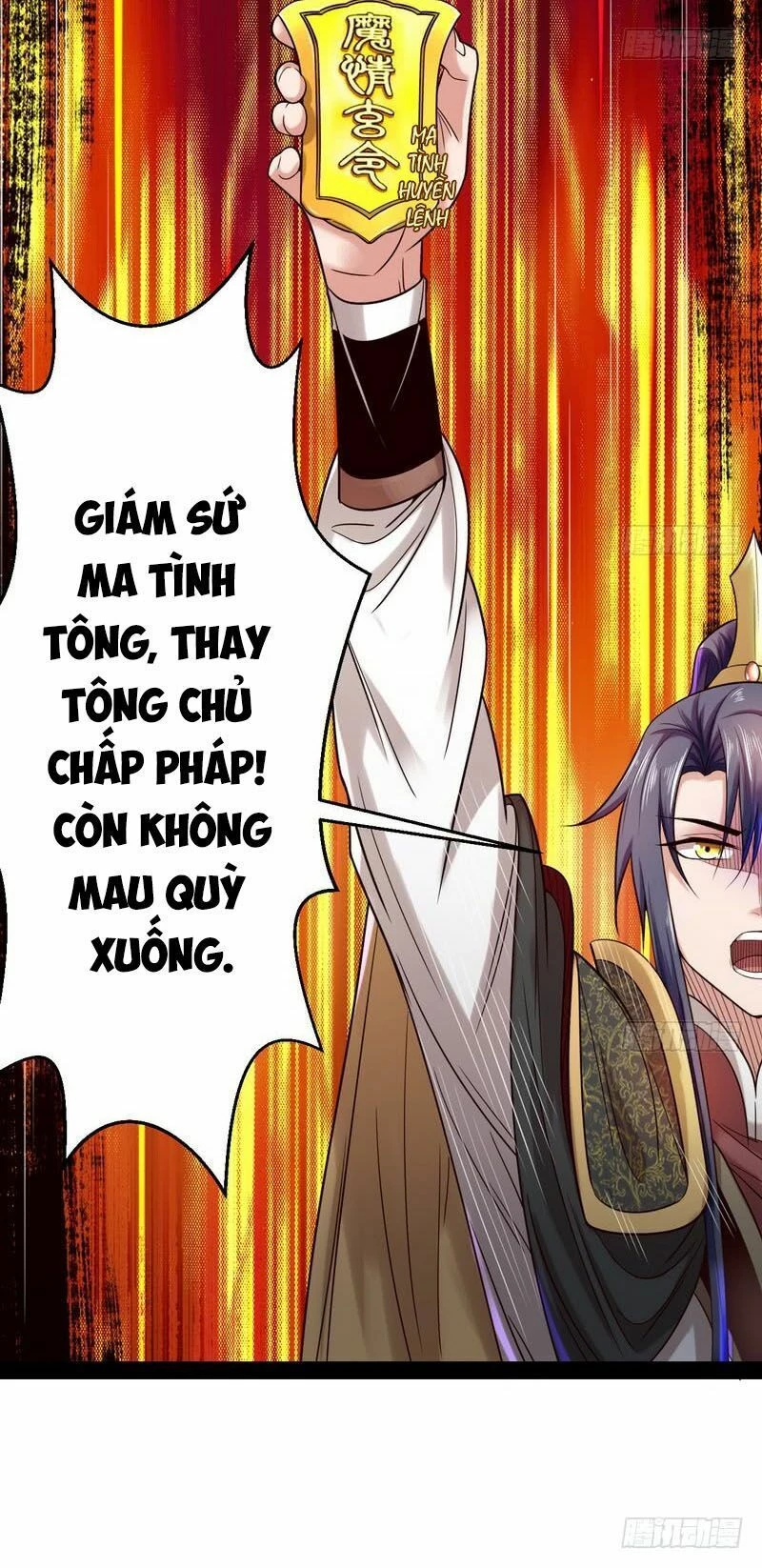 Ta Là Tà Đế Chapter 11 - 41