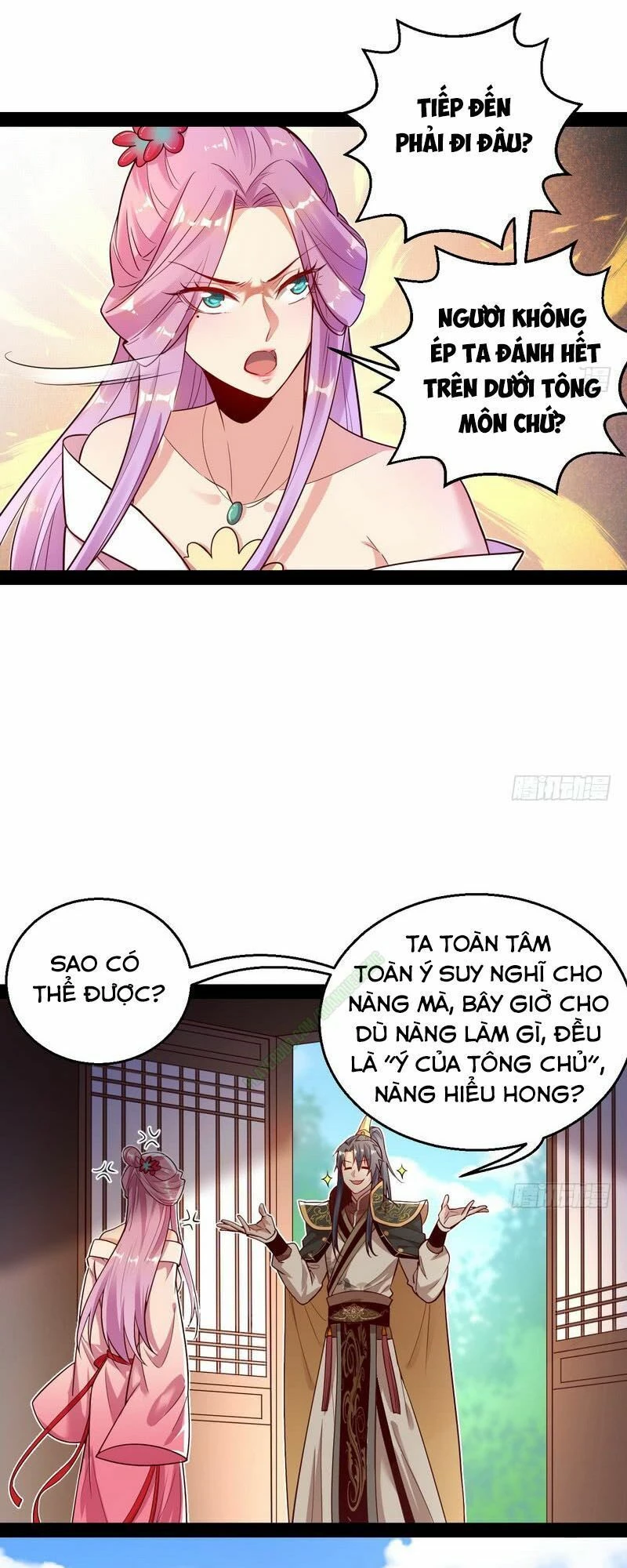 Ta Là Tà Đế Chapter 12 - 28