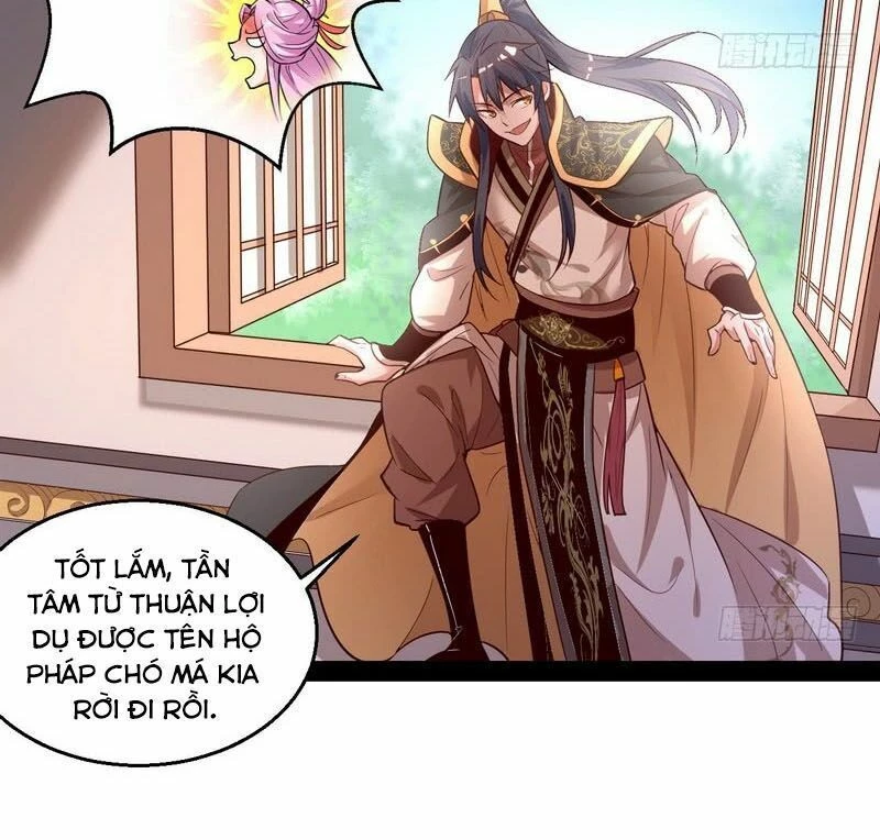 Ta Là Tà Đế Chapter 12 - 33