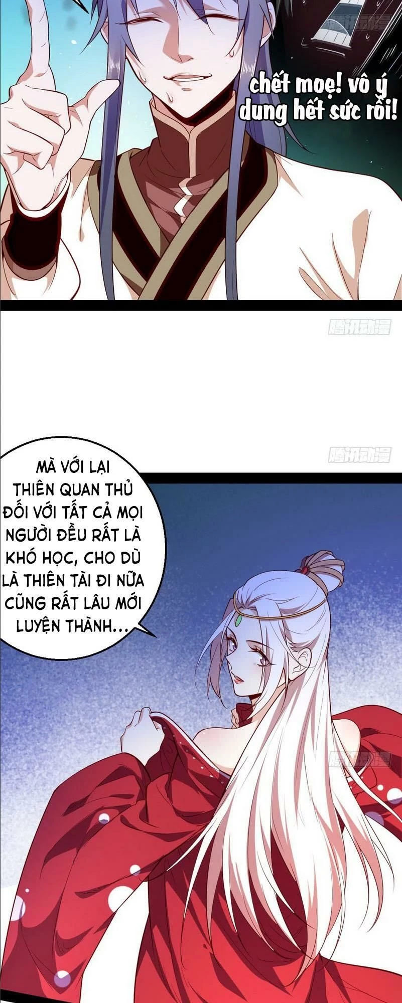 Ta Là Tà Đế Chapter 16.1 - 16