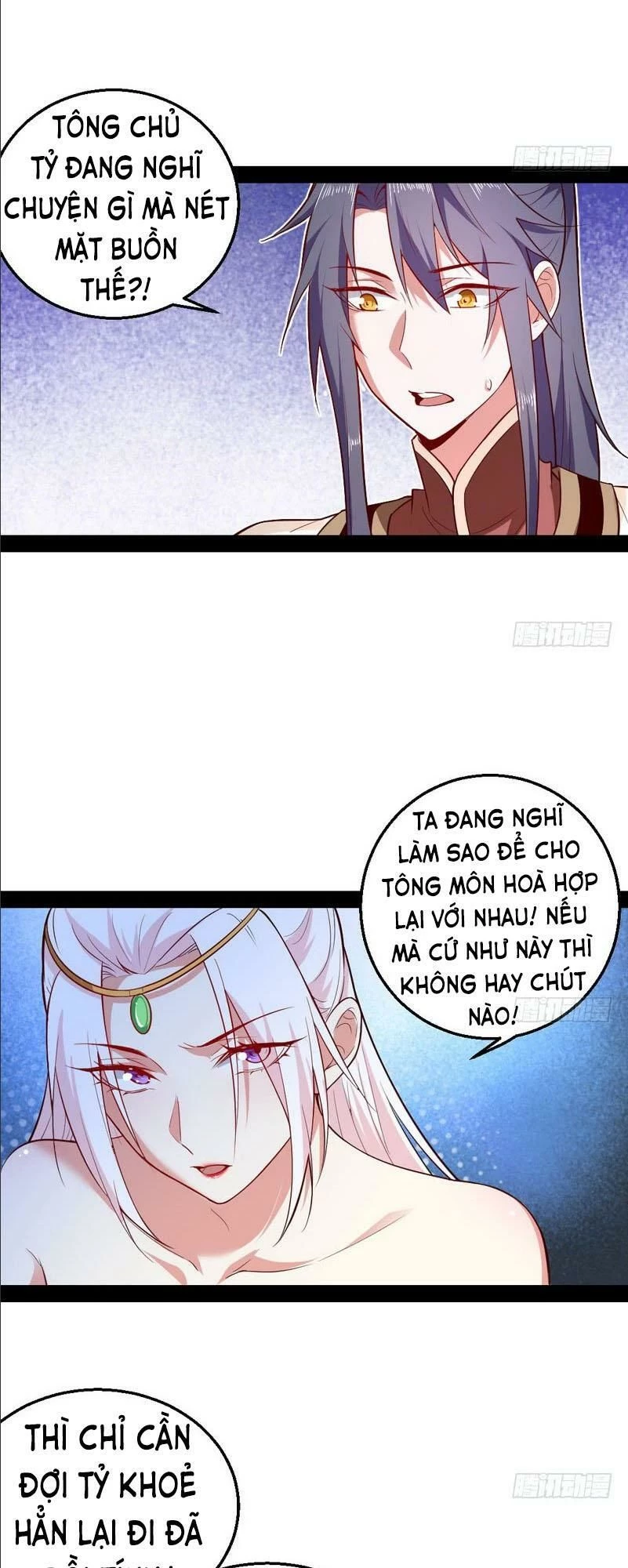 Ta Là Tà Đế Chapter 16.1 - 21