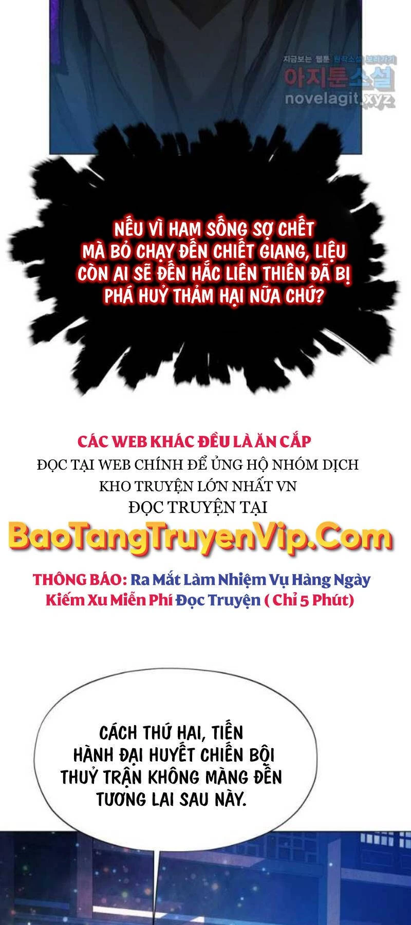 Chuyển Sinh Vào Thế Giới Võ Lâm Chapter 89 - 112