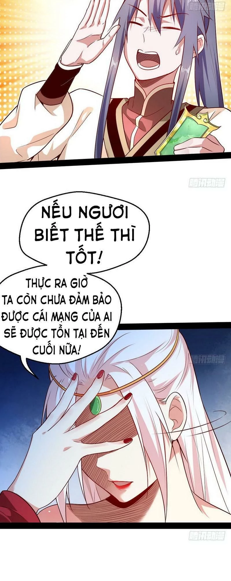 Ta Là Tà Đế Chapter 16.2 - 13