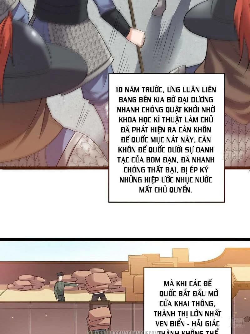 Ta Là Tà Đế Chapter 17.1 - 3