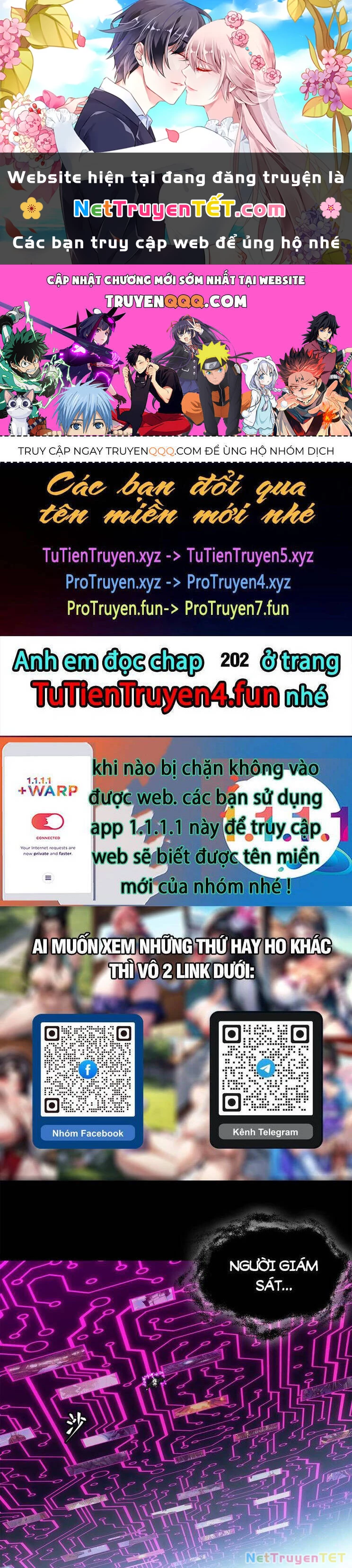 Tinh Giáp Hồn Tướng Chapter 201 - 1