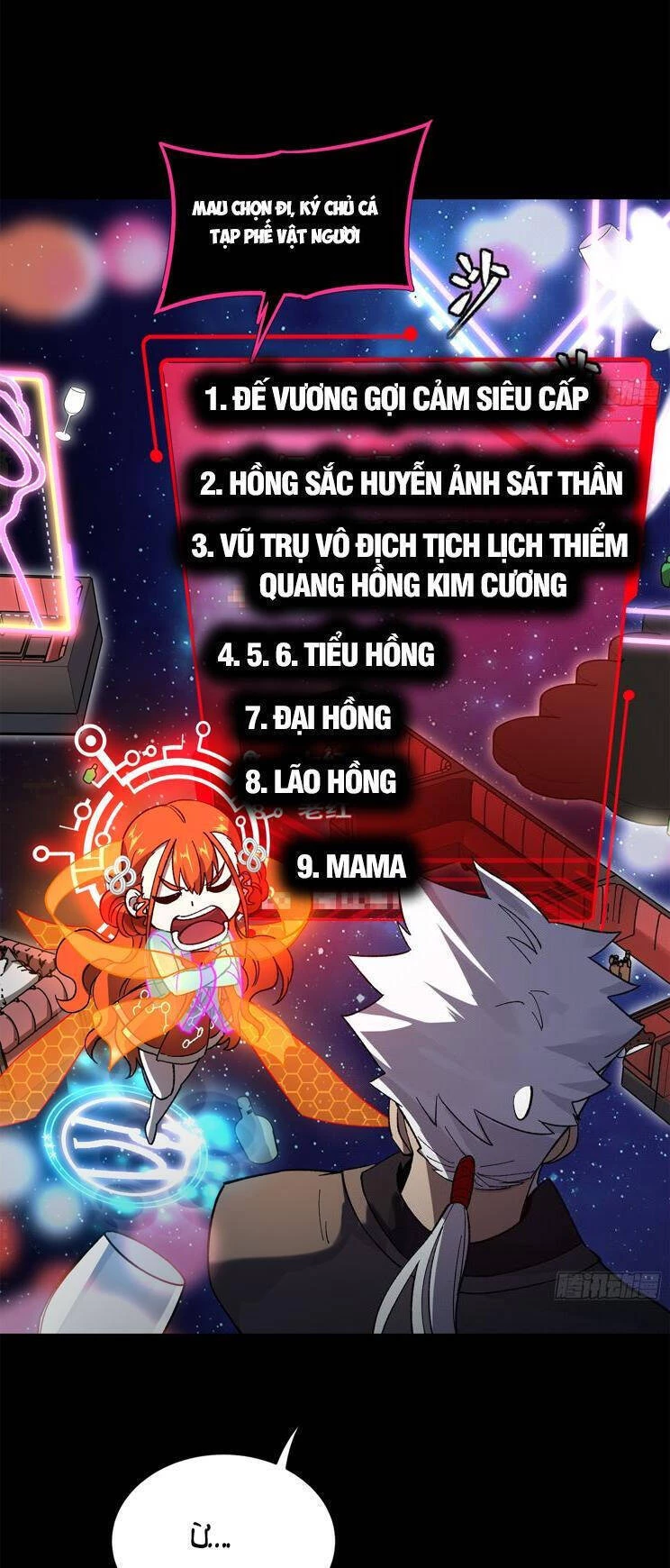 Tinh Giáp Hồn Tướng Chapter 201 - 37