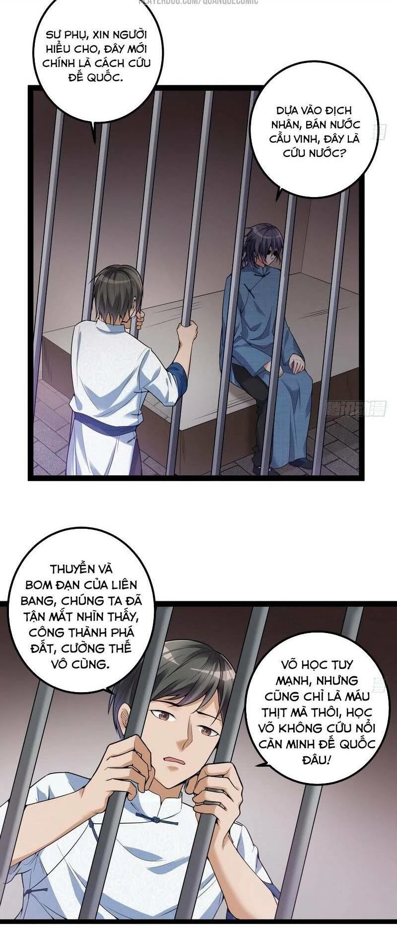 Ta Là Tà Đế Chapter 17.2 - 10