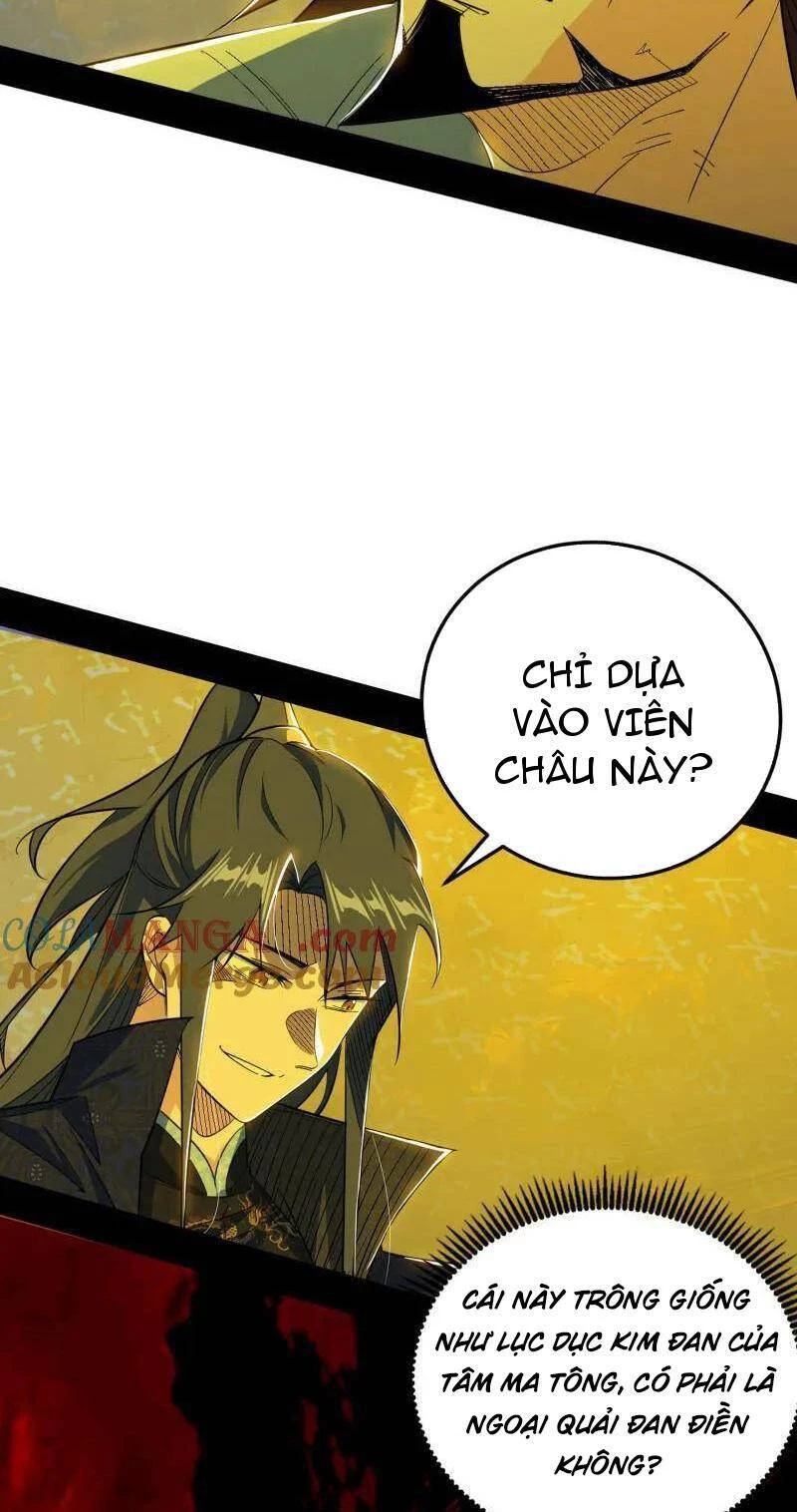 Ta Là Tà Đế Chapter 466 - 18