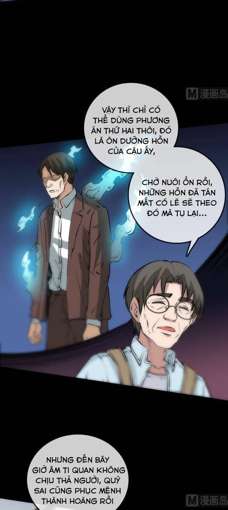 Kiếp Thiên Vận Chapter 123 - 9