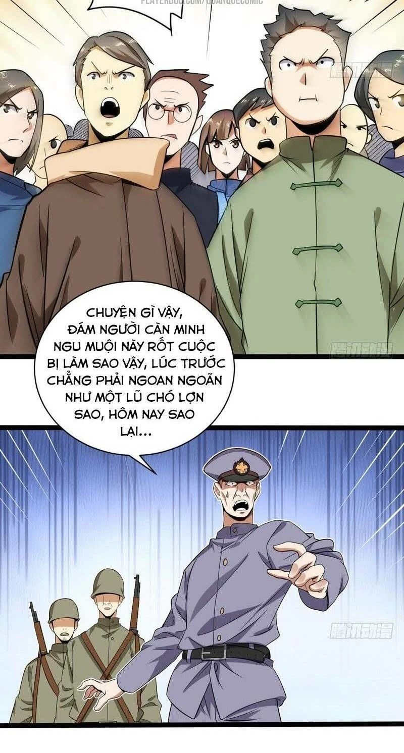 Ta Là Tà Đế Chapter 20 - 51