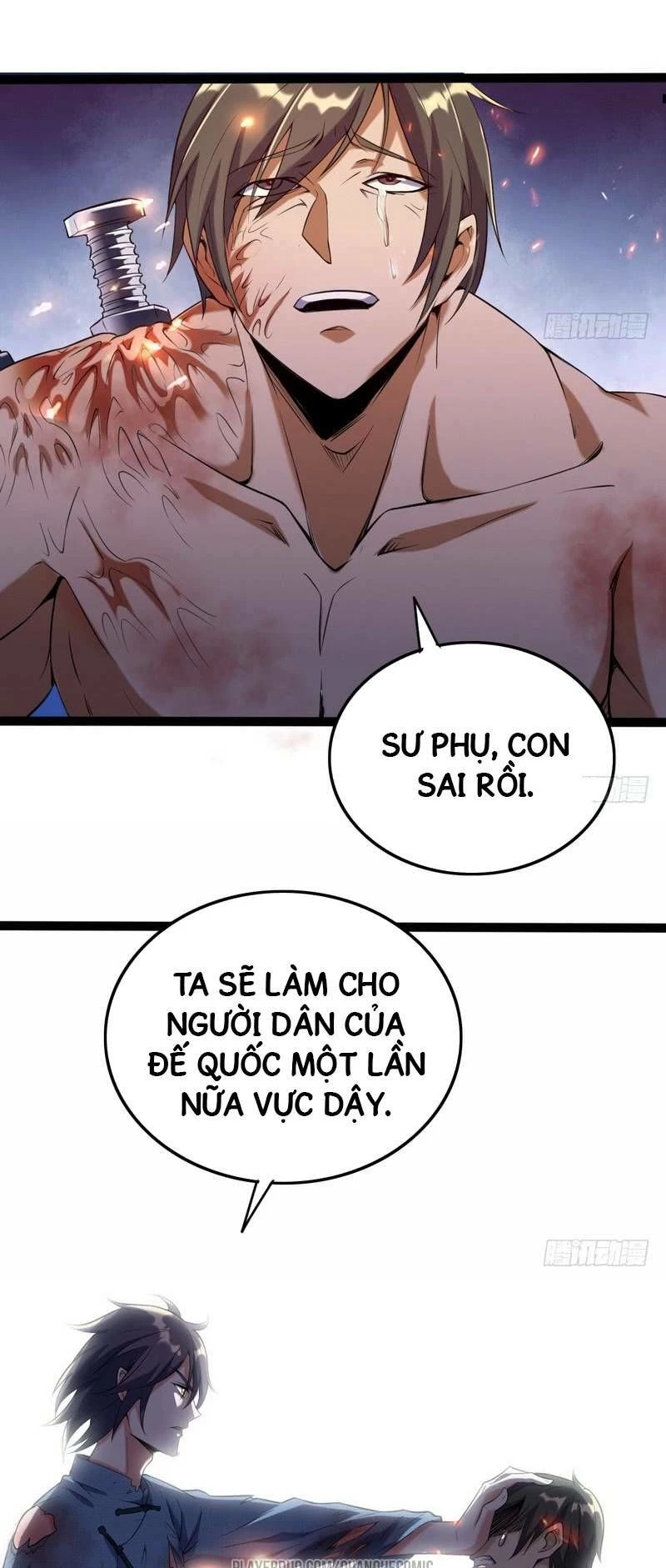 Ta Là Tà Đế Chapter 21 - 23