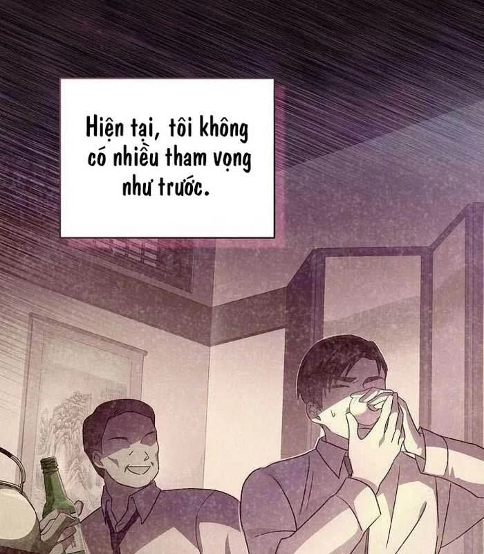 Thiên Tài Âm Nhạc Chapter 9 - 97