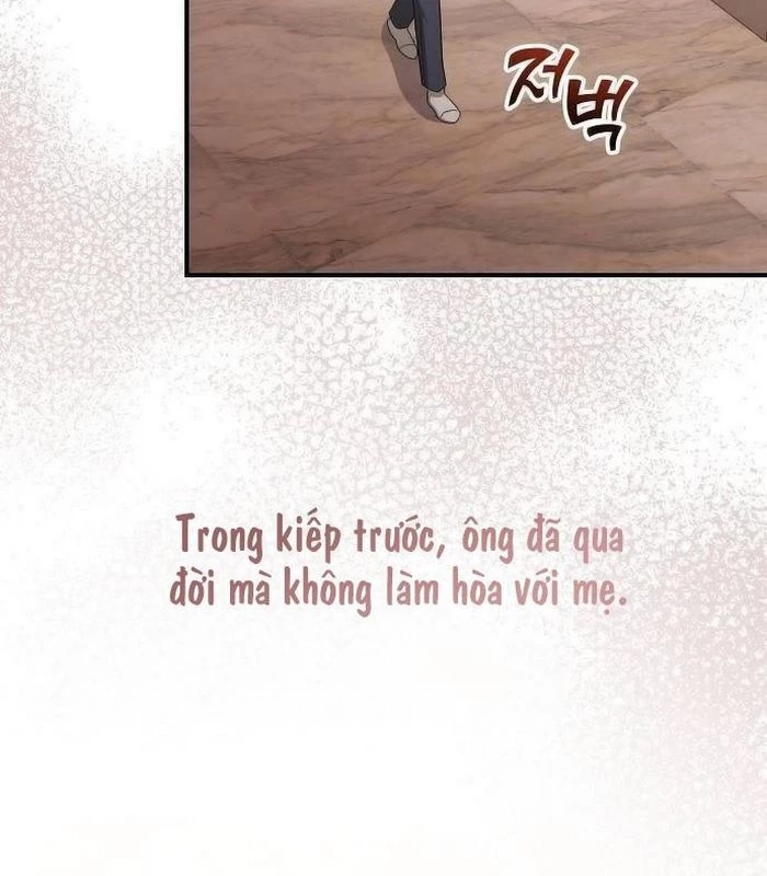 Thiên Tài Âm Nhạc Chapter 14 - 57