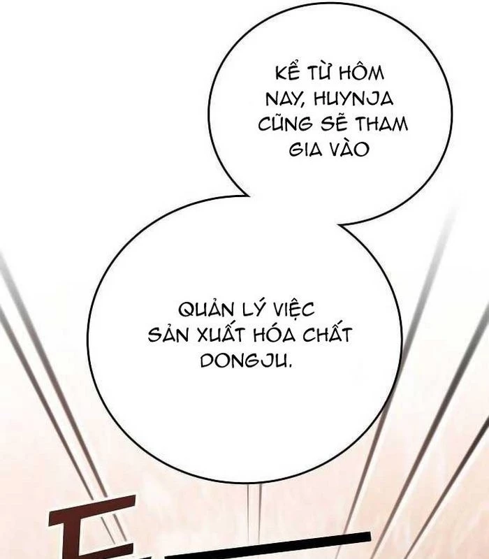 Thiên Tài Âm Nhạc Chapter 15 - 115