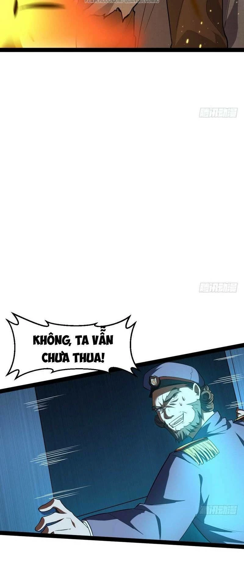 Ta Là Tà Đế Chapter 23.2 - 5