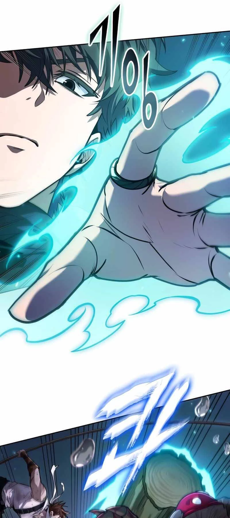 Mạo Hiểm Giả Cuối Cùng Chapter 11 - Trang 2