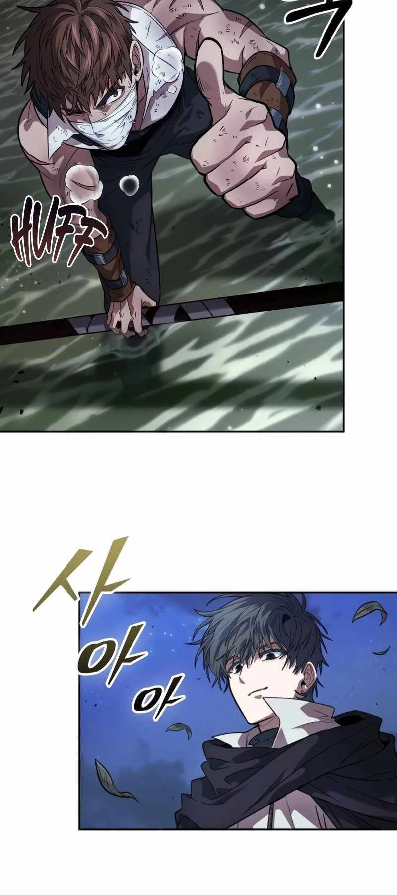 Mạo Hiểm Giả Cuối Cùng Chapter 11 - Trang 2