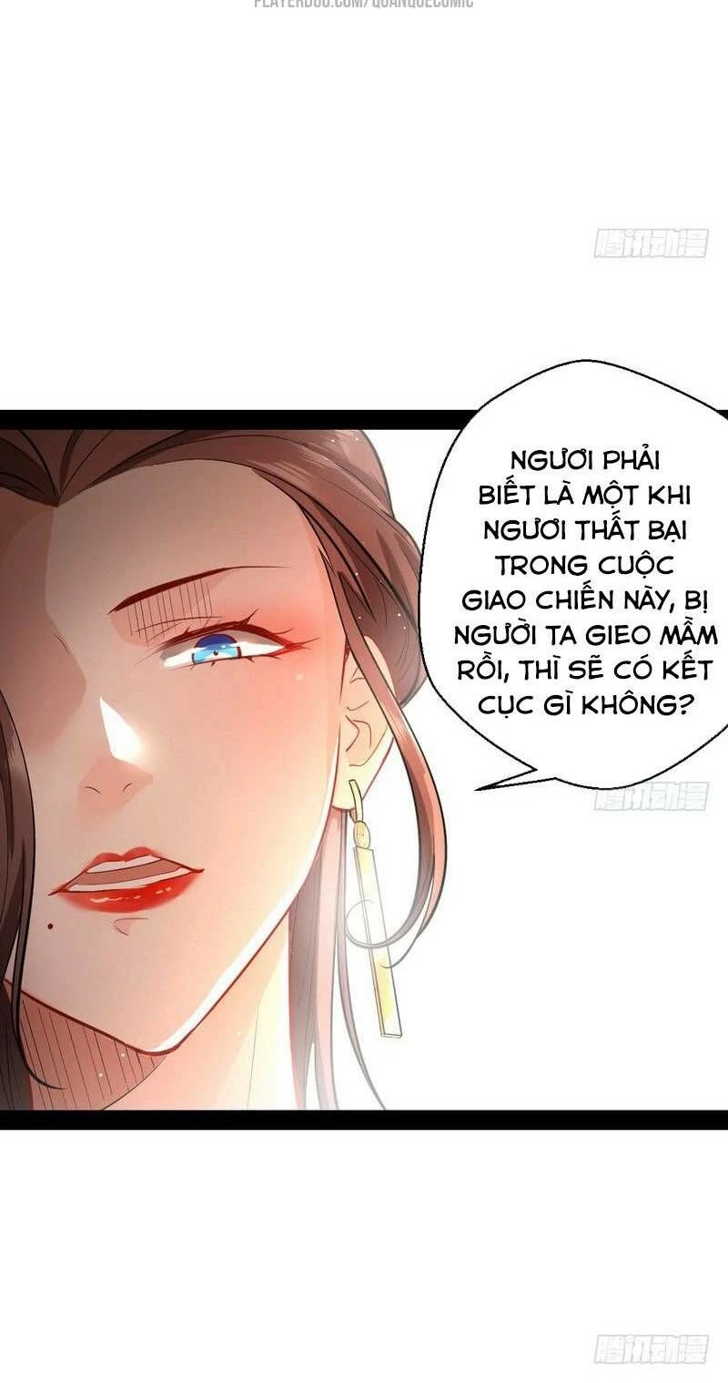 Ta Là Tà Đế Chapter 26 - 18