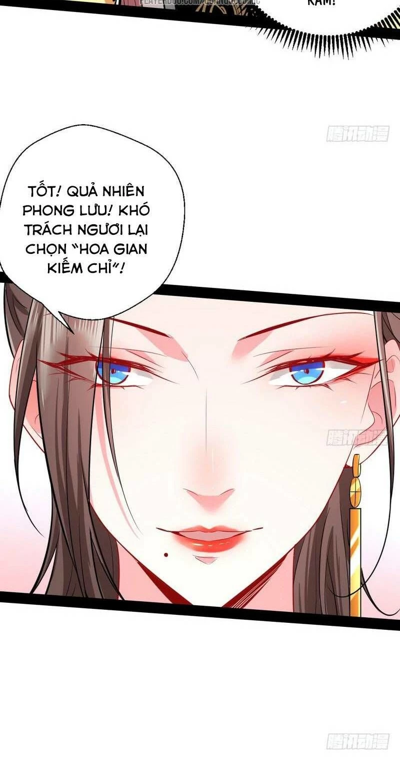 Ta Là Tà Đế Chapter 26 - 24