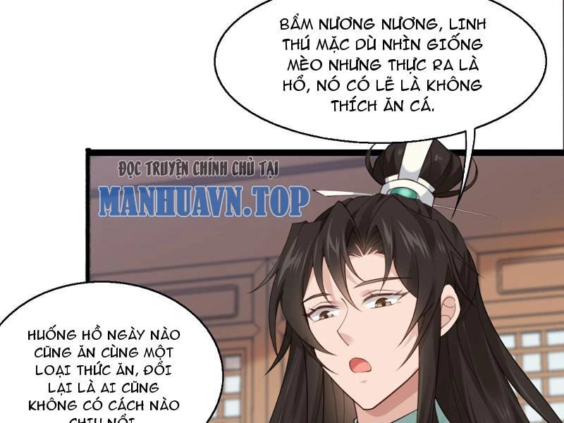 Công Tử Biệt Tú! Chapter 31 - 7