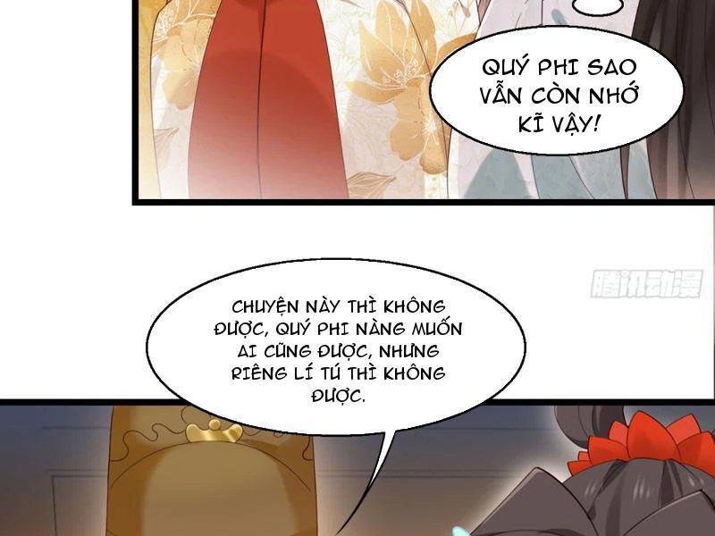 Công Tử Biệt Tú! Chapter 31 - 18