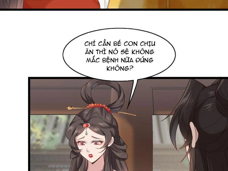 Công Tử Biệt Tú! Chapter 31 - 22