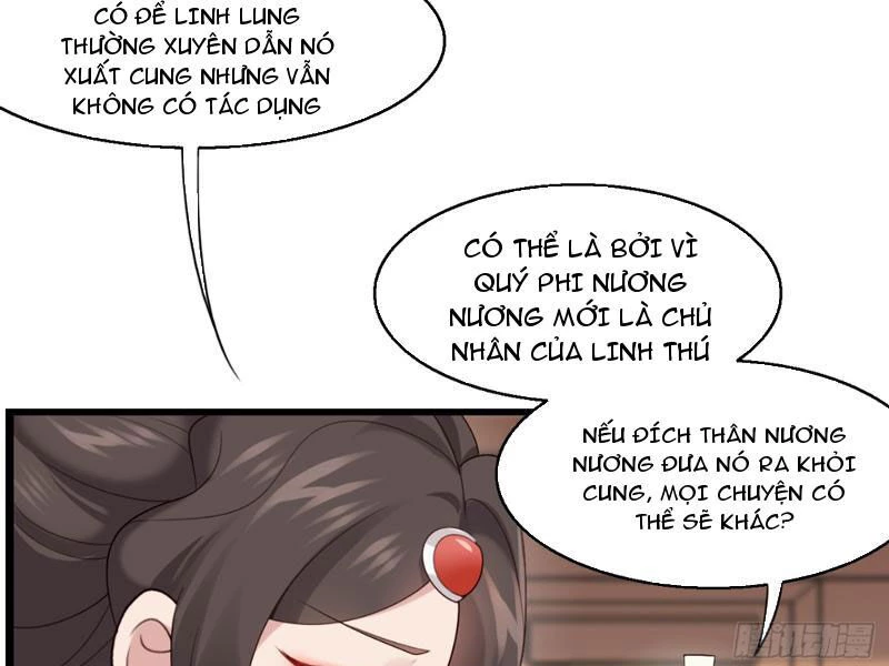 Công Tử Biệt Tú! Chapter 31 - 25