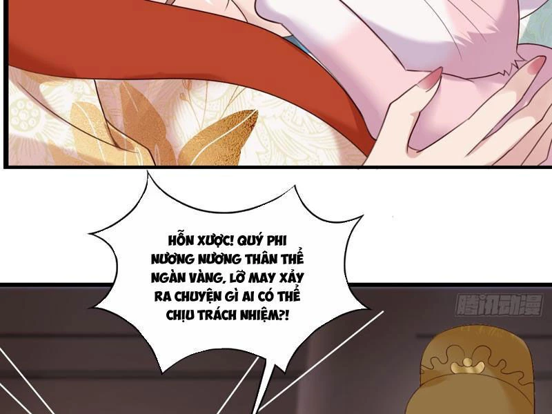 Công Tử Biệt Tú! Chapter 31 - 27