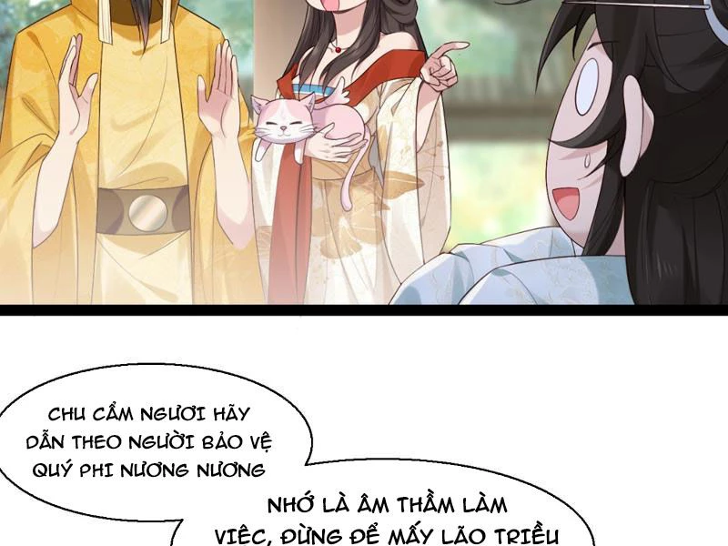 Công Tử Biệt Tú! Chapter 31 - 32