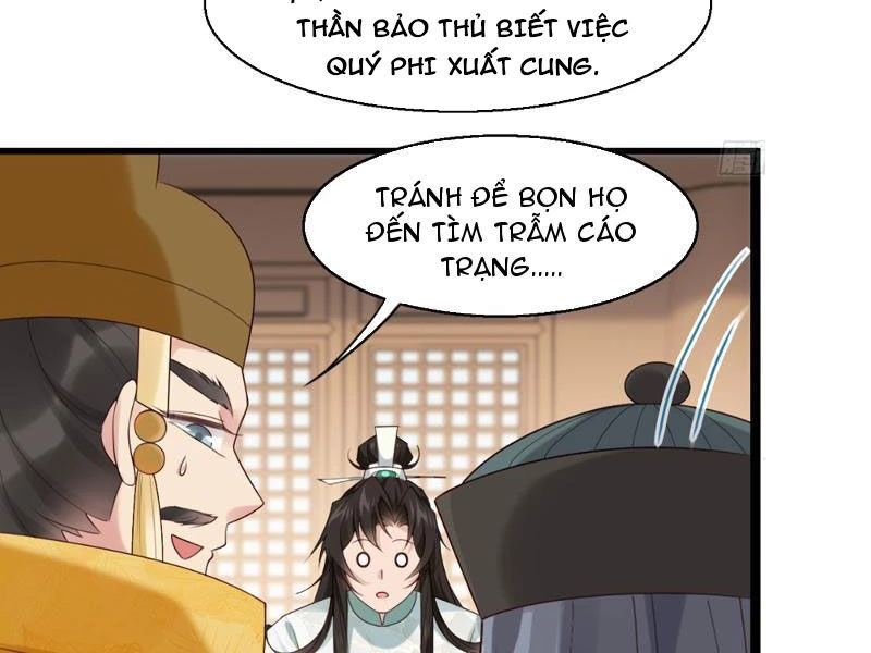 Công Tử Biệt Tú! Chapter 31 - 33