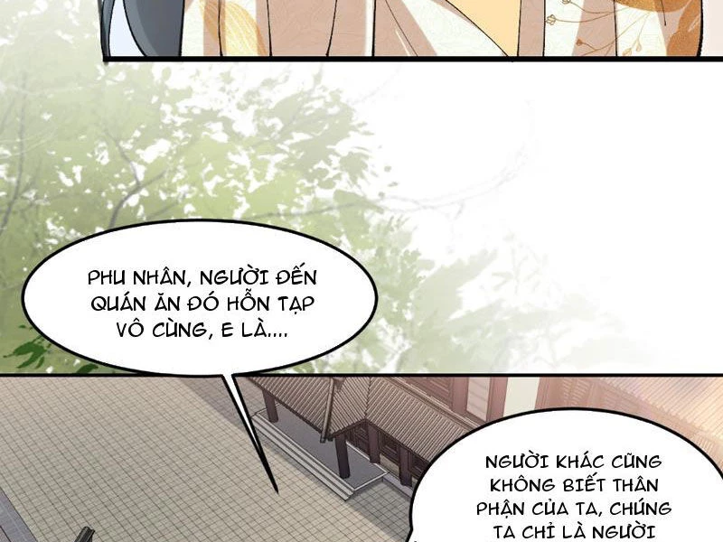 Công Tử Biệt Tú! Chapter 32 - 23