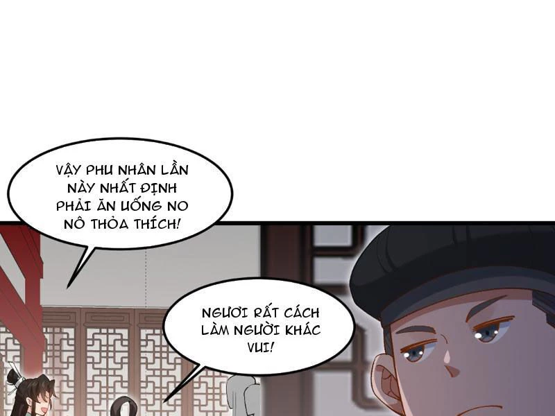 Công Tử Biệt Tú! Chapter 32 - 37