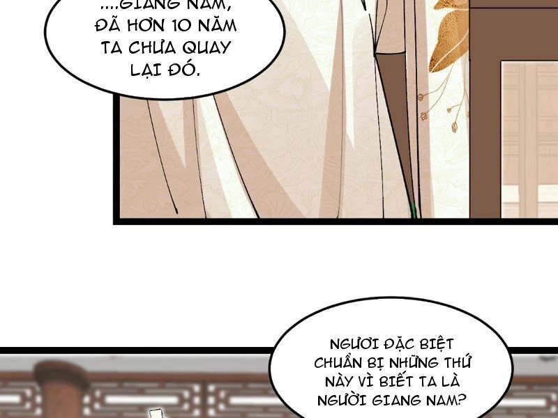 Công Tử Biệt Tú! Chapter 32 - 54