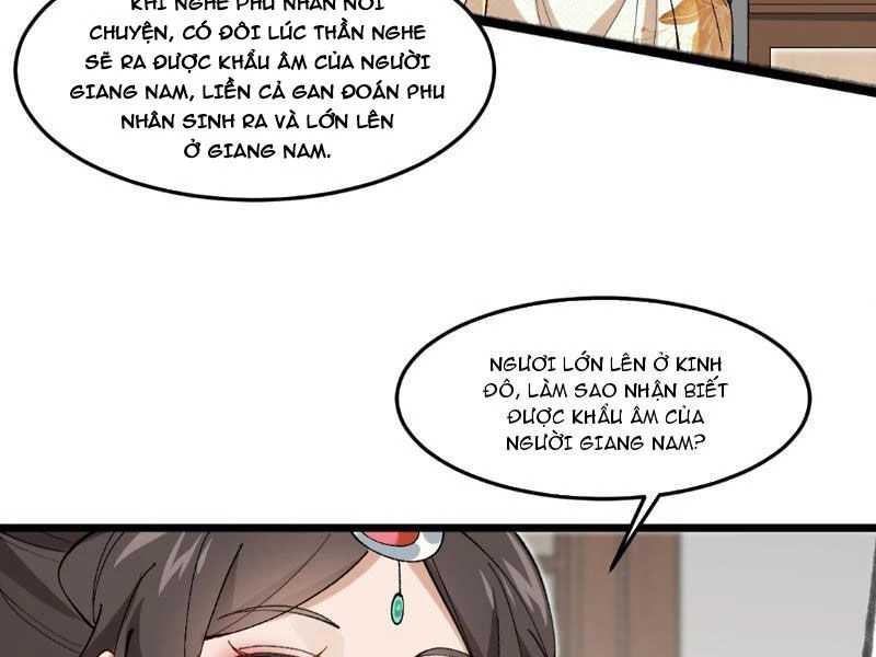 Công Tử Biệt Tú! Chapter 32 - 56