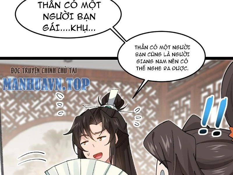 Công Tử Biệt Tú! Chapter 32 - 58