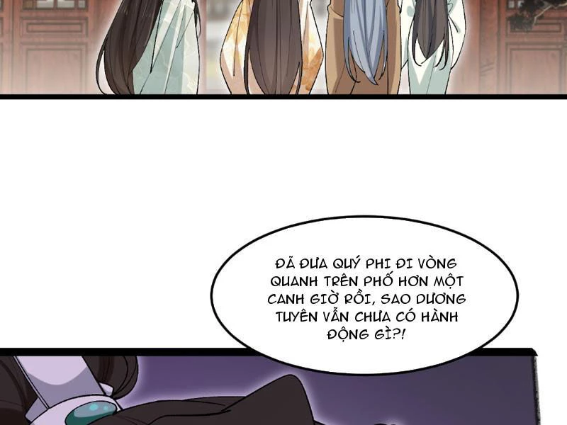 Công Tử Biệt Tú! Chapter 32 - 74