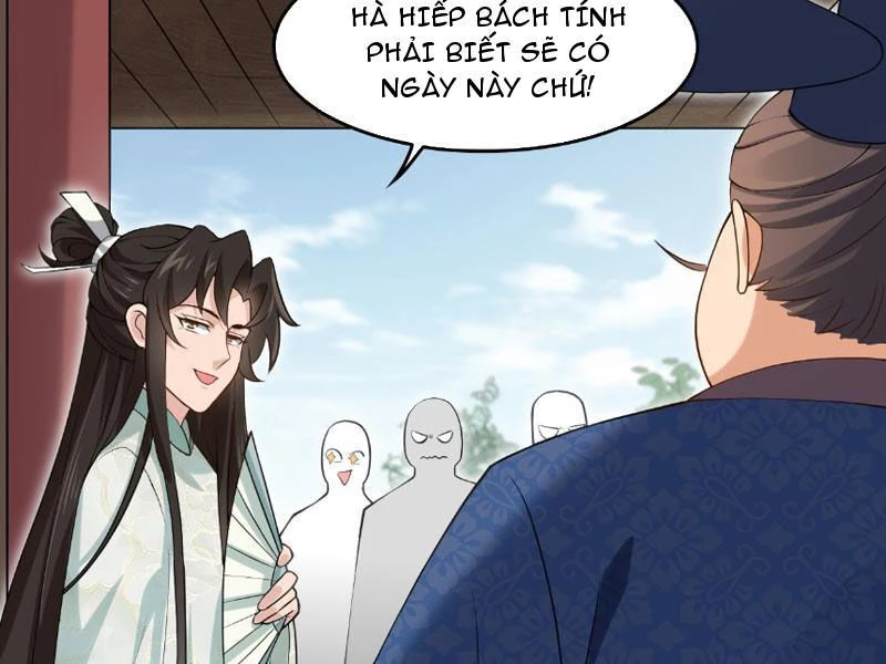 Công Tử Biệt Tú! Chapter 34 - 29