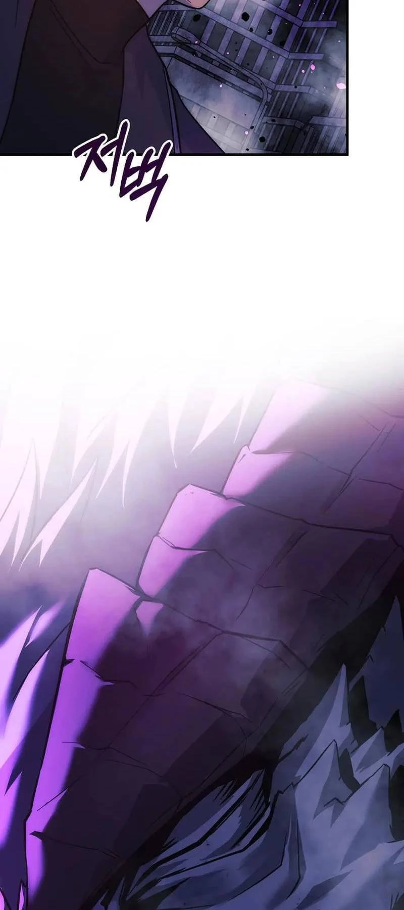 Con Gái Tôi Là Trùm Cuối Chapter 117 - 15