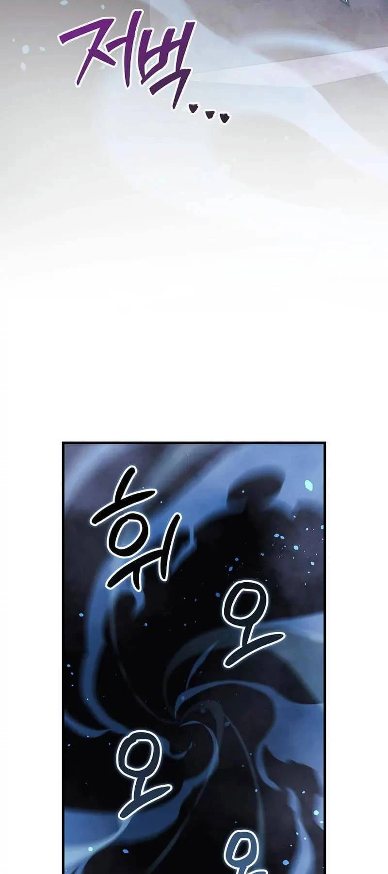 Con Gái Tôi Là Trùm Cuối Chapter 117 - 22