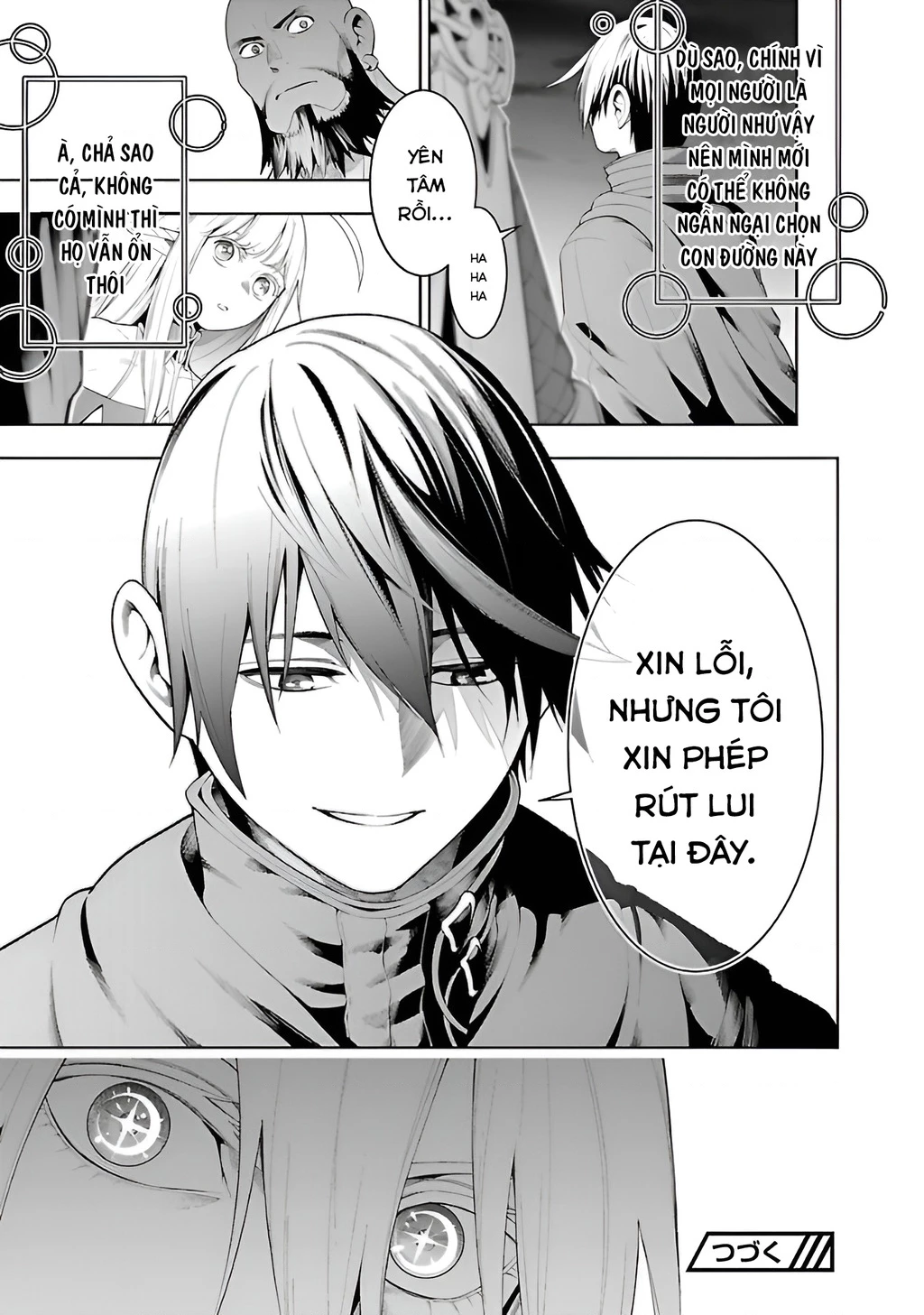 Tsuihousareru Tabi Ni Skill Wo Te Ni Ireta Ore Ga, 100 No Isekai De 2-Shuume Musou Chapter 14.2 - 13
