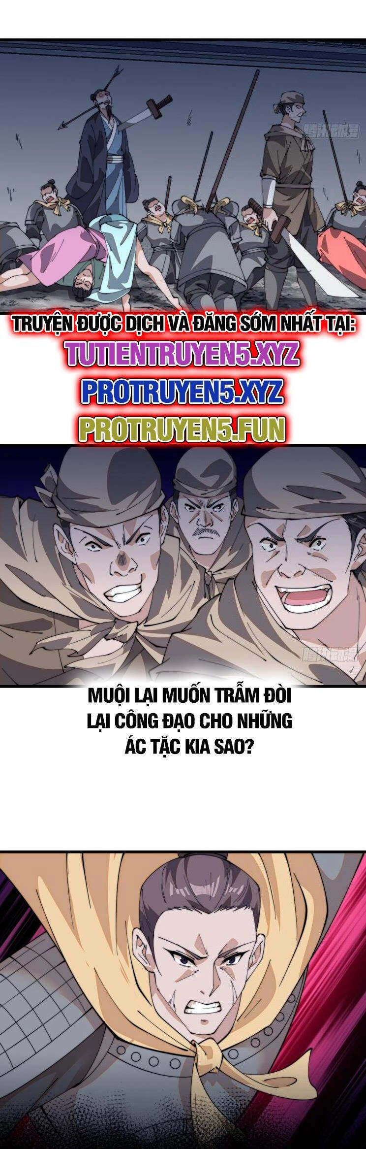 Ta Có Một Sơn Trại Chapter 881 - 19