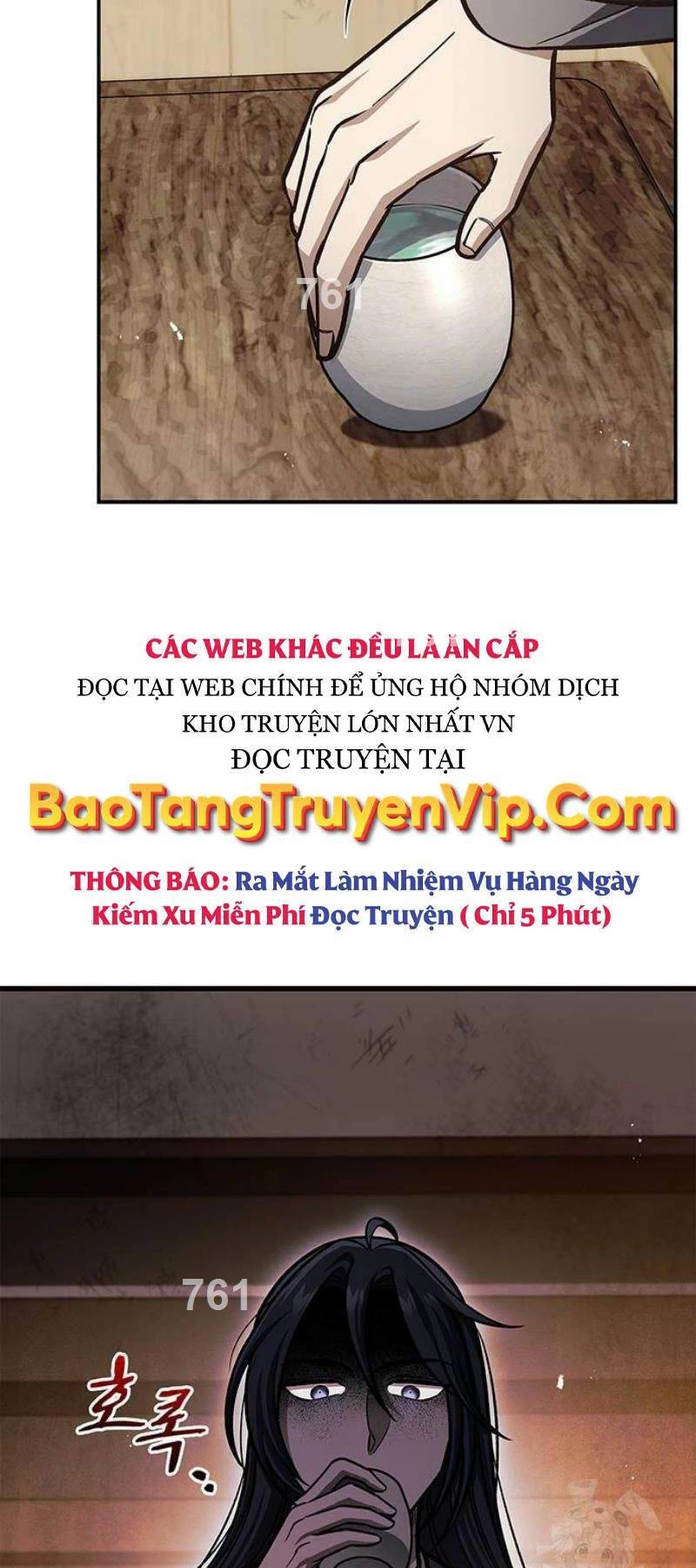 Thiên Qua Thư Khố Đại Công Tử Chapter 74 - 2