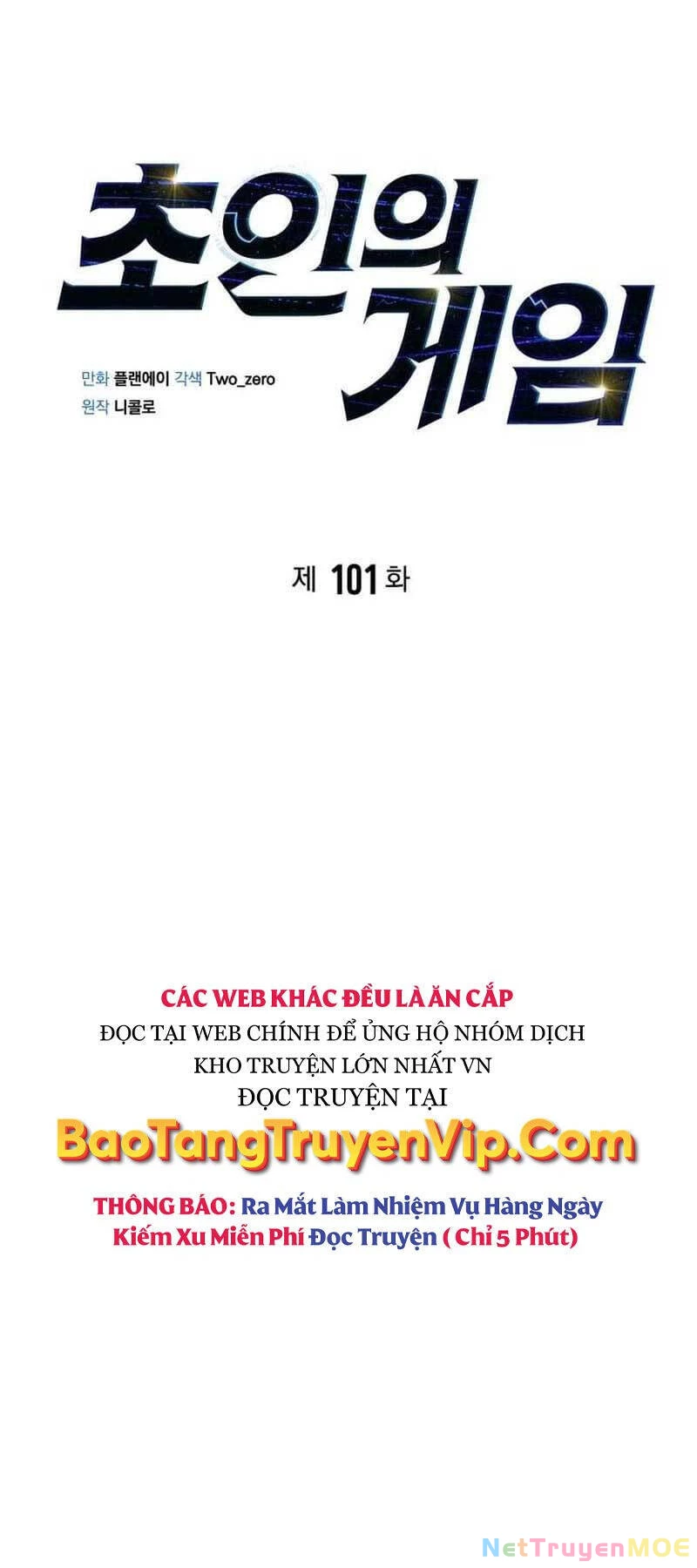 Cuộc Chiến Siêu Nhân Chapter 101 - 41