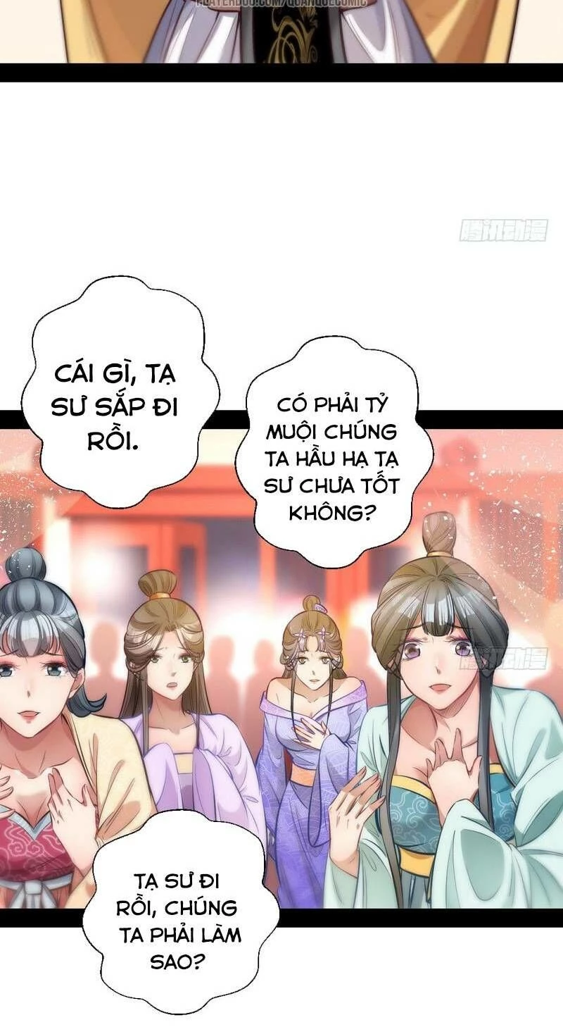 Ta Là Tà Đế Chapter 30 - 4