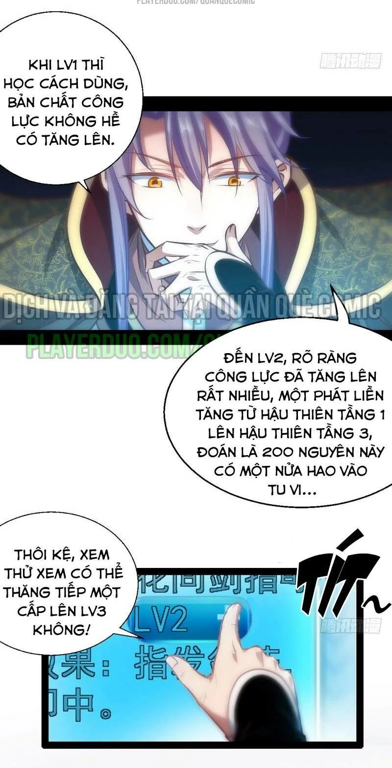 Ta Là Tà Đế Chapter 30 - 53