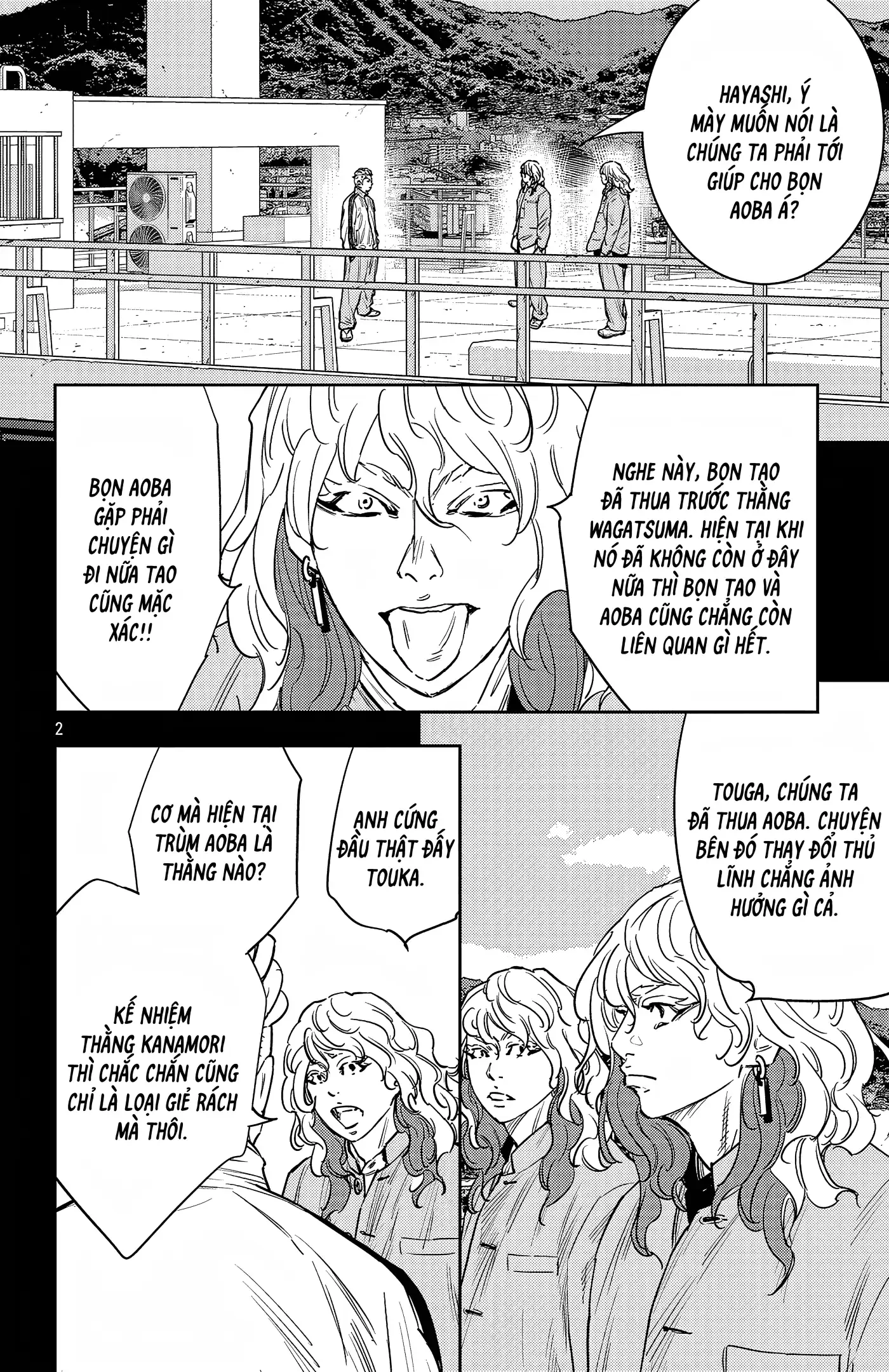 Nine Peaks Chapter 92 - 3